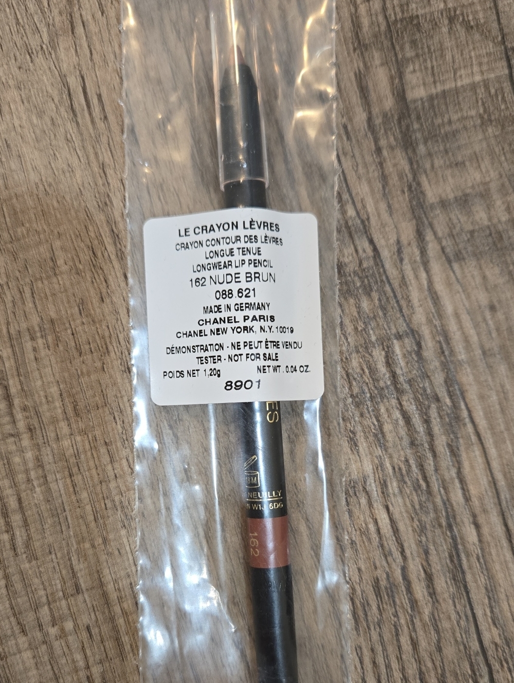 NEW CHANEL Lip Liner Pencil in Nude Brun (Brown)- Shade 162